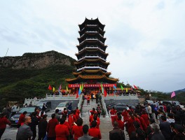圣泉山(圣泉山在哪里)