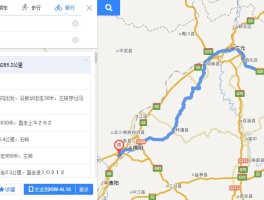 g108国道(g108国道起点终点途径)