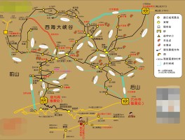 我的黄山旅游日记(关于黄山风景区的日记)