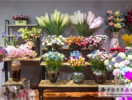 开一个小花店要多少钱(开个小花店要多少钱投资)