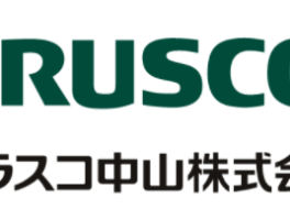 新泻(新泻旅游攻略)