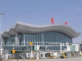 上海虹桥机场客服热线96556(上海虹桥机场客服热线取票电话号码)