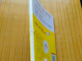 一个人用英文去旅行书籍(一个人用英文去旅行书籍怎么写)