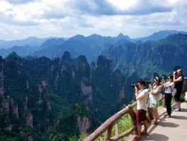 张家界旅行拍照技巧(张家界旅行拍照技巧图)