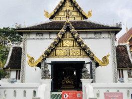 泰国最值得旅行的五个地方(泰国最值得旅行的五个地方是什么)