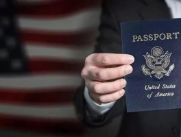 美国旅游签证(美国旅游签证排期)