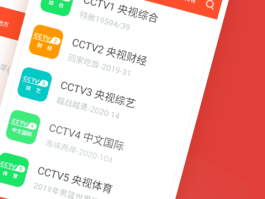 娱乐消息一手掌握(娱乐消息一手掌握什么意思)