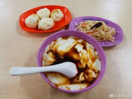 清华各地区美食(清华里有什么好吃的)
