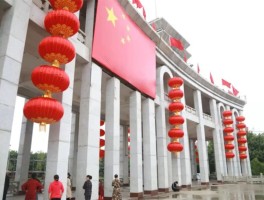 黄金广场(黄金广场内分手,时代门外再聚)