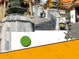 推荐一款旅游旅行记录模板(推荐一款旅游旅行记录模板的软件)