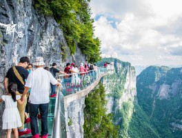 张家界自驾游旅行路线(张家界自驾旅游攻略自由行三天)