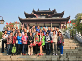 老年团旅游拍照技巧和方法(老年团旅游拍照技巧和方法图片)