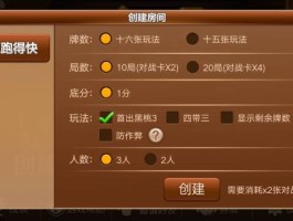 桂林字牌老k下载安装(桂林字牌老k下载安装苹果)