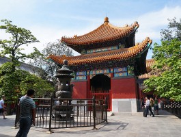 雍和宫开放时间(雍和宫开放时间几点关门)