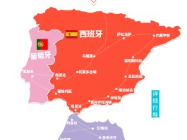 摩洛哥签证(摩洛哥签证最新政策)