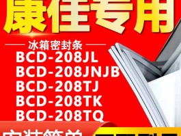 tk圈是一个怎样的圈子的简单介绍