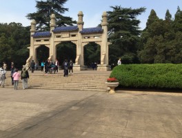 中山陵园风景区介绍(中山陵园风景区介绍作文1000字)
