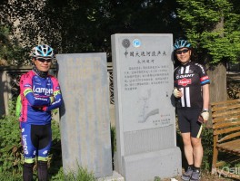 镇江人骑自行车去哪里旅游(镇江人骑自行车去哪里旅游好)