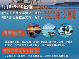 记录旅游词(记录旅游的朋友圈文案)