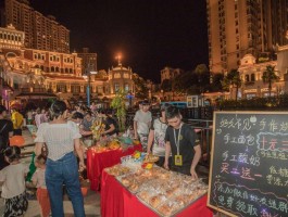 海底捞开始夜市摆摊，全国不止一家，均为自营，暂未开放加盟，如何看待这一举措？商业上如何解读？的简单介绍