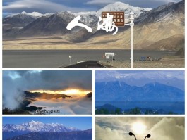 手机旅游拍摄mv(用手机拍旅游照用什么软件好)