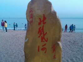 中国最值得带父母去旅行的地方(国内带父母去哪里玩)