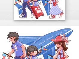 一家人的旅行心情短语(一家人开心游玩的心情短语)