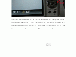 摄影技巧术语大全(摄影技法口诀大全,记住受用终生!)