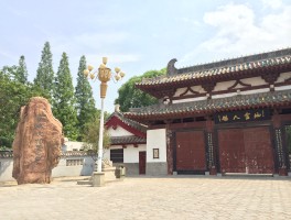 濮阳旅游景点大全(濮阳旅游景点大全介绍)