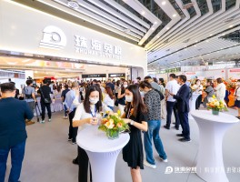 珠海免税店(珠海免税店购物需要什么条件)