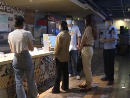 上海娱乐场所疫情防控消息(上海娱乐场所又要关门了吗2021)