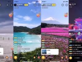 怎样删除马蜂窝旅游发布的活动记录的简单介绍