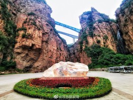 邢台大峡谷风景区(邢台大峡谷风景区门票预订)