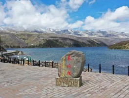 四川去哪里看海比较近(四川去哪里看海比较近又便宜)