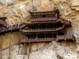 悬空寺在山西什么地方(悬空寺在山西什么地方地图)