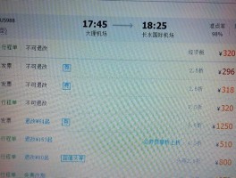 昆明到深圳(昆明到深圳高铁)
