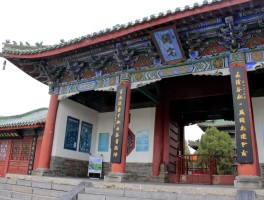 许昌旅游(许昌旅游景点推荐免费一日游)