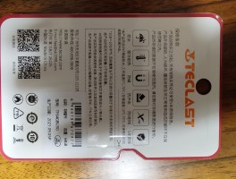 bu3gcn是什么(bu3gcn是什么意思)