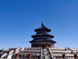 包含2023年北京旅游景点免费吗最新消息图片的词条