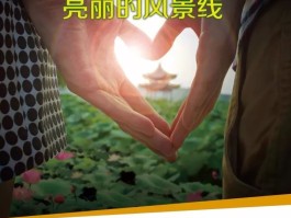 公民旅行记录(公民文明旅游应遵守哪些行为规范)