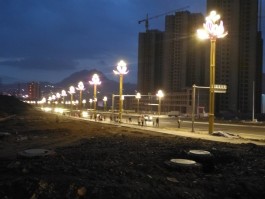 邵通市(邵通旅游景区)