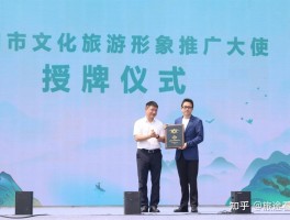 2023年旅游文化规划方案设计(2023年旅游文化规划方案设计图)