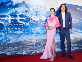 环球旅行一百八十天电影主人公的简单介绍