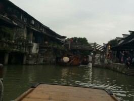 东栅旅行(大连东来旅行)