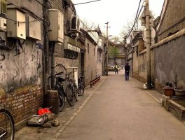 老胡同(老胡同照片)