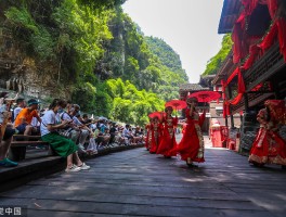 三峡人家风景区(三峡人家风景区门票)