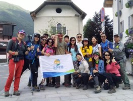 船长环球旅行分享会(船长环球航行的目的是什么)