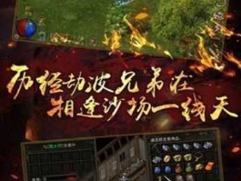 1.96黄金皓月(196黄金皓月传奇网站)