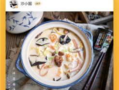 各地美食下载什么软件(了解各地美食下载什么网站)