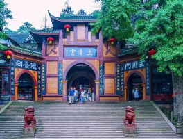 青城山旅游攻略(都江堰到青城山旅游攻略)
